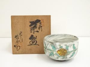 京焼　信介造　三彩茶碗（共箱）